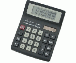Kalkulator CD-1181, , Vector