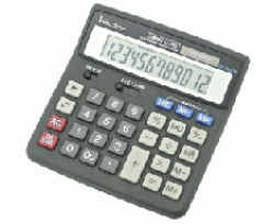 Kalkulator DK-209, , Vector